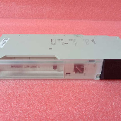 Figure 1: Front view of the Schneider 140CHS41010 Hot Standby Kit showing its physical design and enclosure.