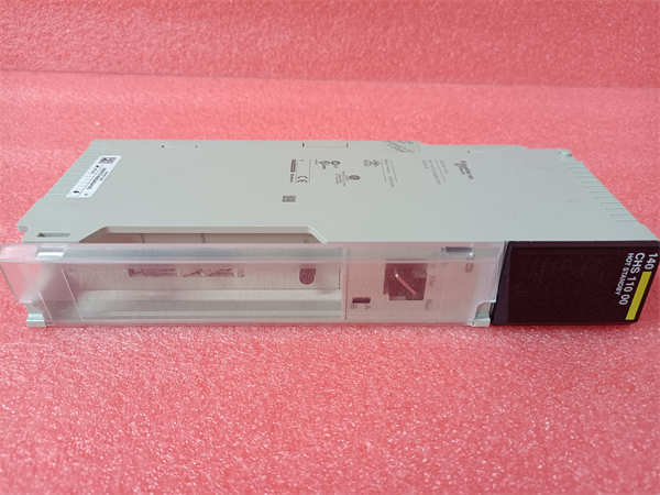 Figure 1: Front view of the Schneider 140CHS41010 Hot Standby Kit showing its physical design and enclosure.