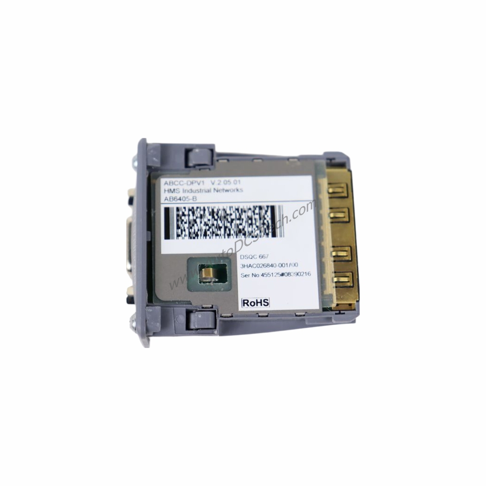 ABB SB822 Rechargeable Battery Unit for AC 800M Controllers - SB822