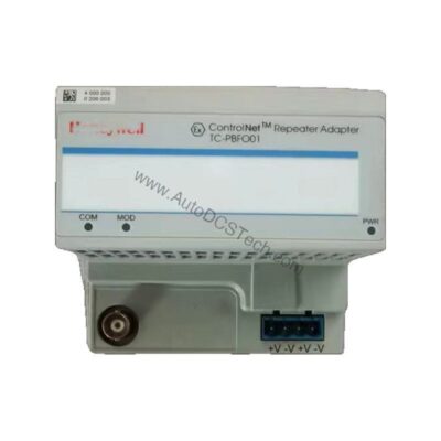 Honeywell TC-PBFO01 ControlNet Repeater Adapter for Hazardous Areas - TC-PBFO01